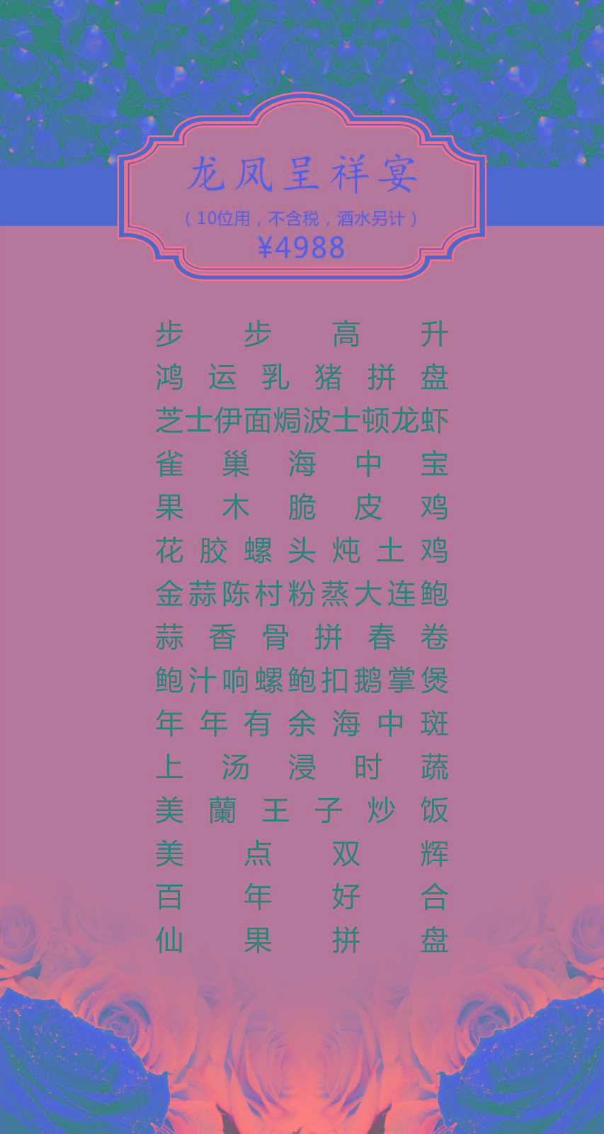微信图片_201903071033221.jpg