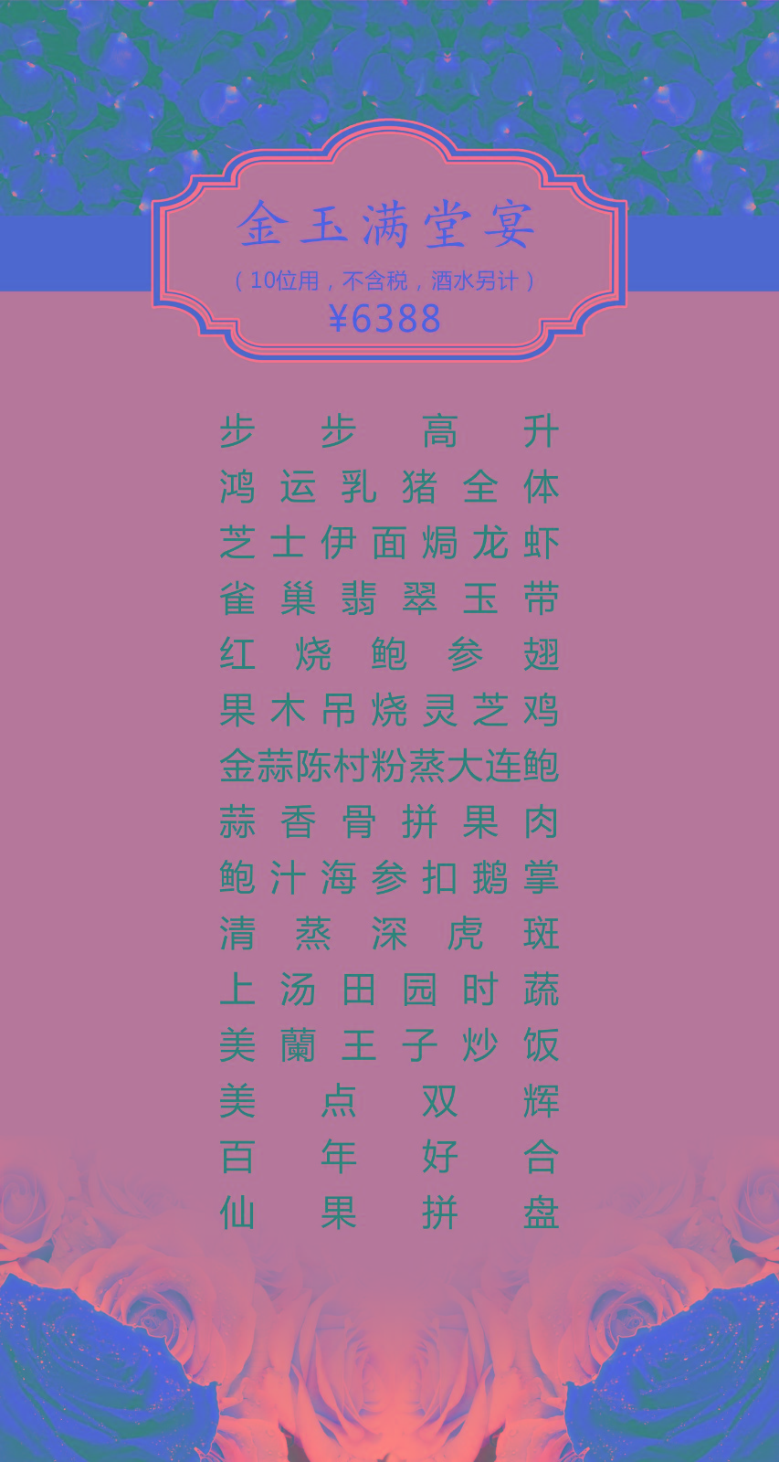 微信图片_201903071033222.jpg