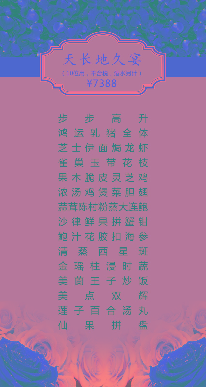 微信图片_201903071033223.jpg